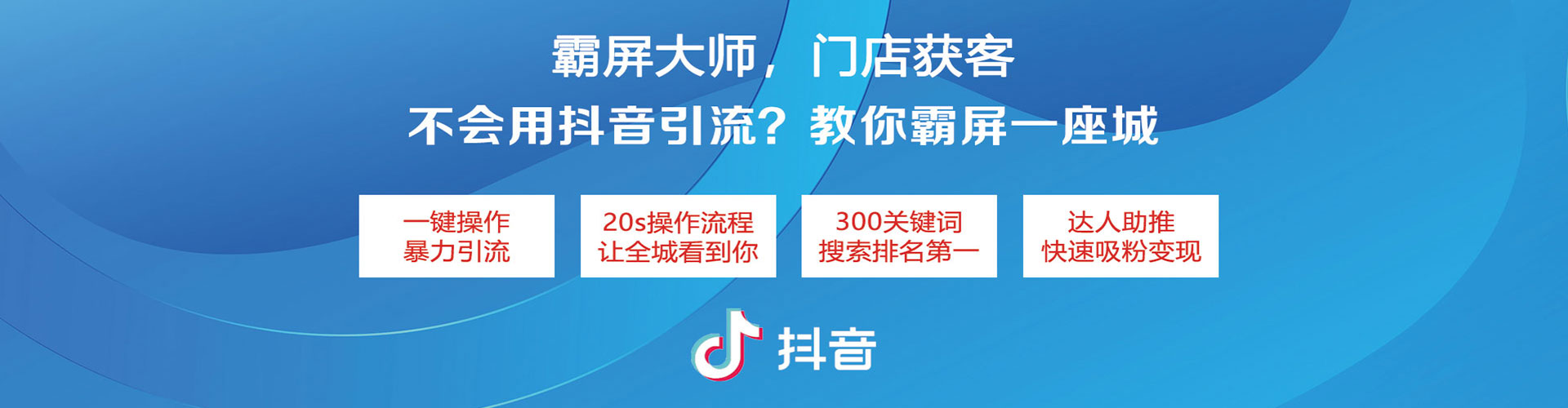 邵武sem推广